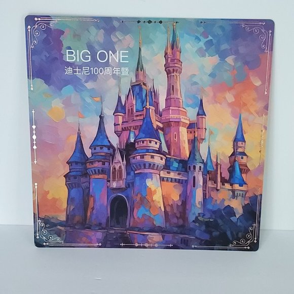 Wizard Of Oz Disney 100th Anniversary Limited Art Card Print Big One 218/255 - Picture 6 of 6